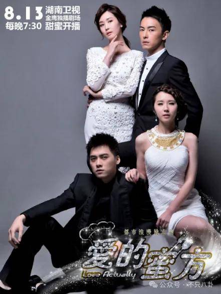 皇冠信用网登123_自曝与丈夫经常吵架？但怎么感觉她是在变相秀恩爱呢皇冠信用网登123！