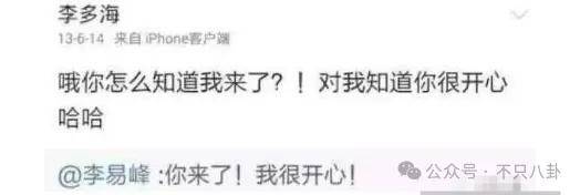 皇冠信用网登123_自曝与丈夫经常吵架？但怎么感觉她是在变相秀恩爱呢皇冠信用网登123！