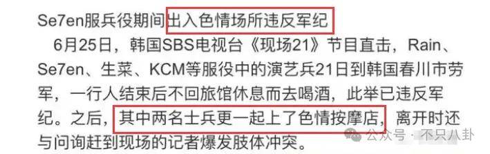 皇冠信用网登123_自曝与丈夫经常吵架？但怎么感觉她是在变相秀恩爱呢皇冠信用网登123！