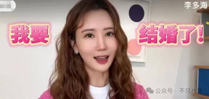 皇冠信用网登123_自曝与丈夫经常吵架？但怎么感觉她是在变相秀恩爱呢皇冠信用网登123！