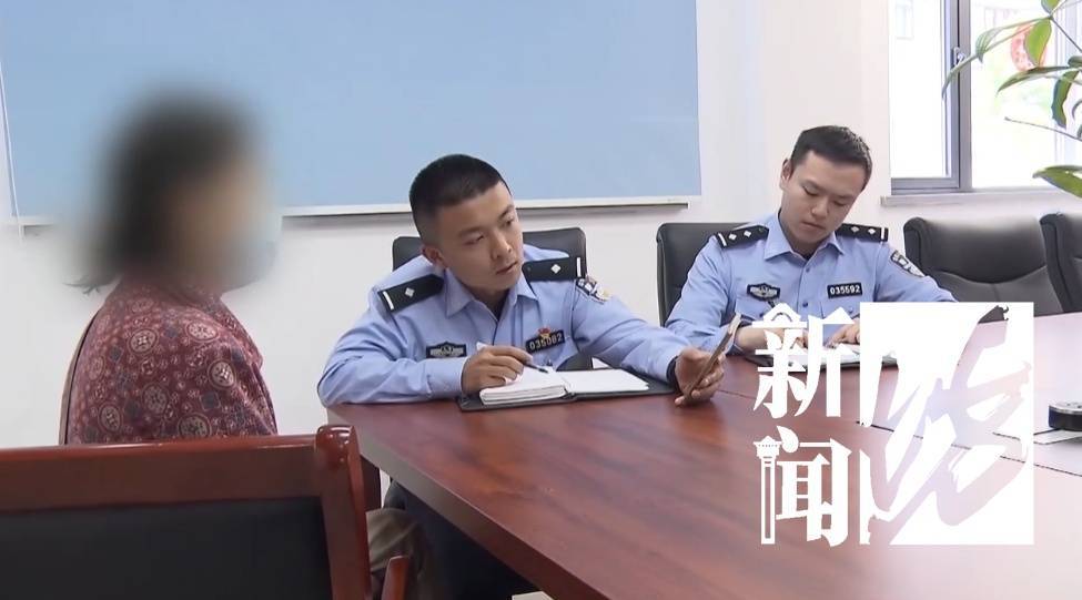 皇冠信用网出租_一眼看穿！上海爷叔报警：这两人极为奇怪！警方一查皇冠信用网出租，果然不对劲→