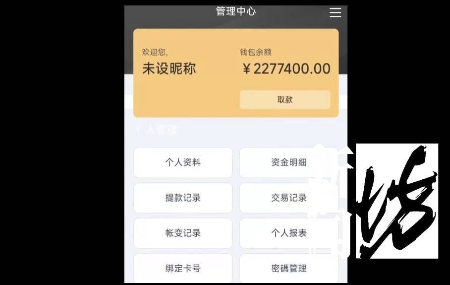 皇冠信用网出租_一眼看穿！上海爷叔报警：这两人极为奇怪！警方一查皇冠信用网出租，果然不对劲→