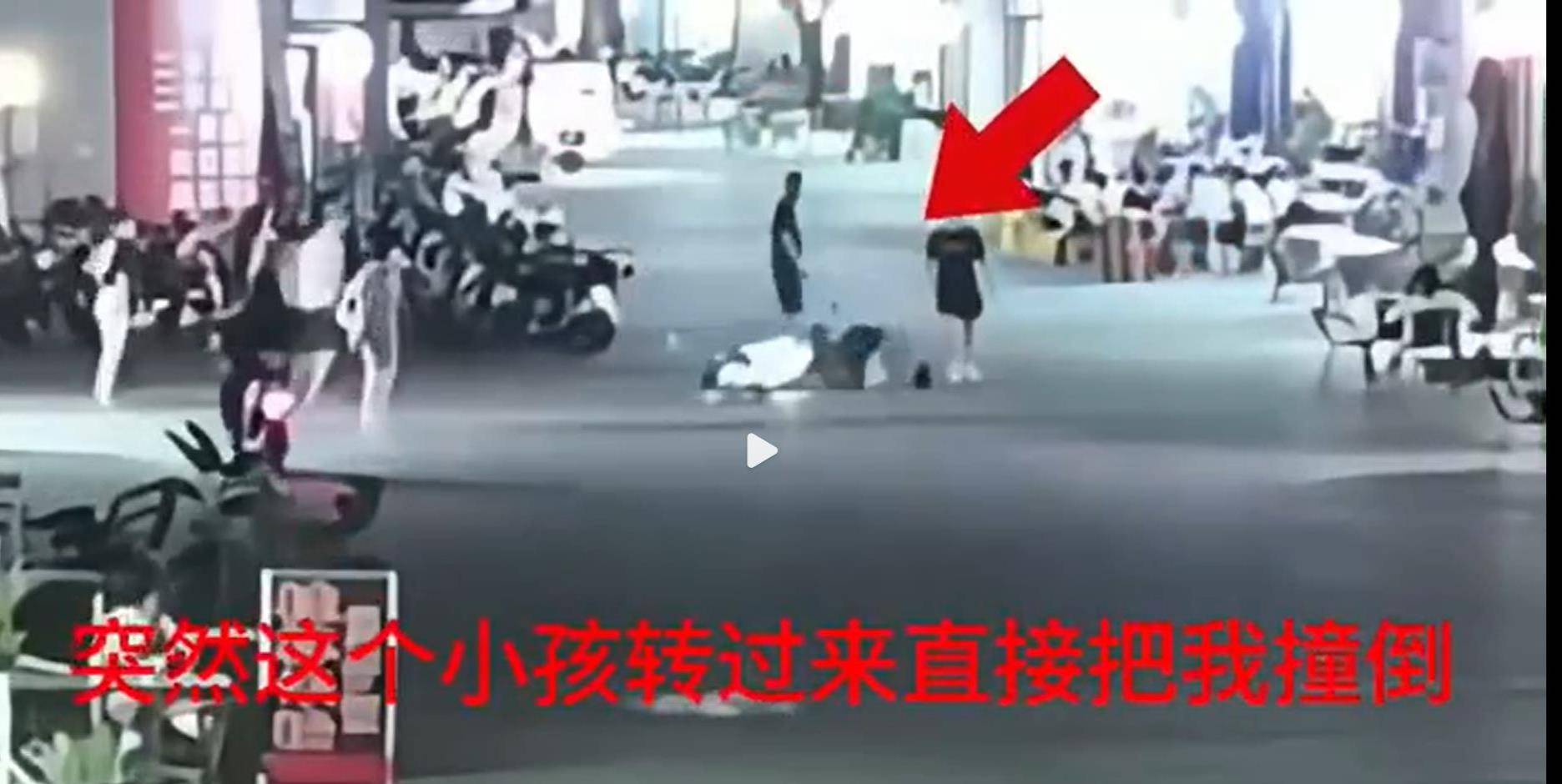 皇冠信用网代理_女子骑车遇血友病小孩“鬼探头”被索赔47万元皇冠信用网代理，定责有理有据才能彰显公正公平