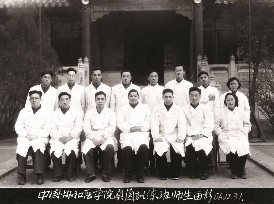 皇冠信用网登3代理
_著名皮肤病学专家、北京协和医院皮肤科原主任周光霁逝世