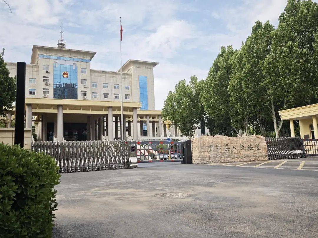 皇冠角球_14岁女孩在拓展营遭体罚去世皇冠角球,班主任因截留其给父母信件受审