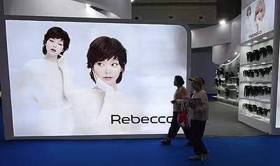 皇冠体育官网_去年亏了1.18亿皇冠体育官网,河南假发大王瑞贝卡因未及时披露业绩预告收警示函