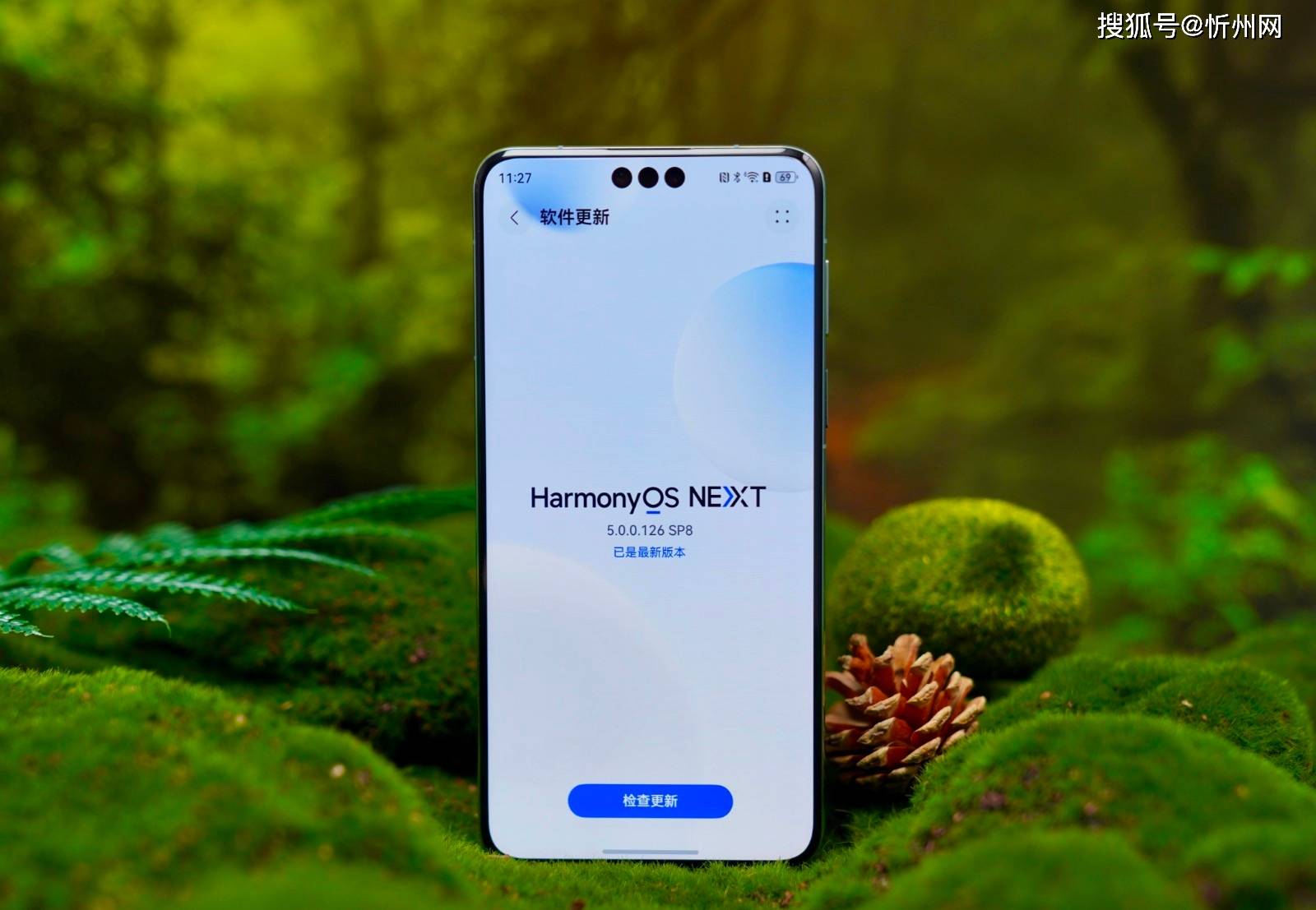 皇冠登录网址_为什么有人宁愿买华为Mate 70 Pro优享版皇冠登录网址,也不买iPhone 16 Pro?