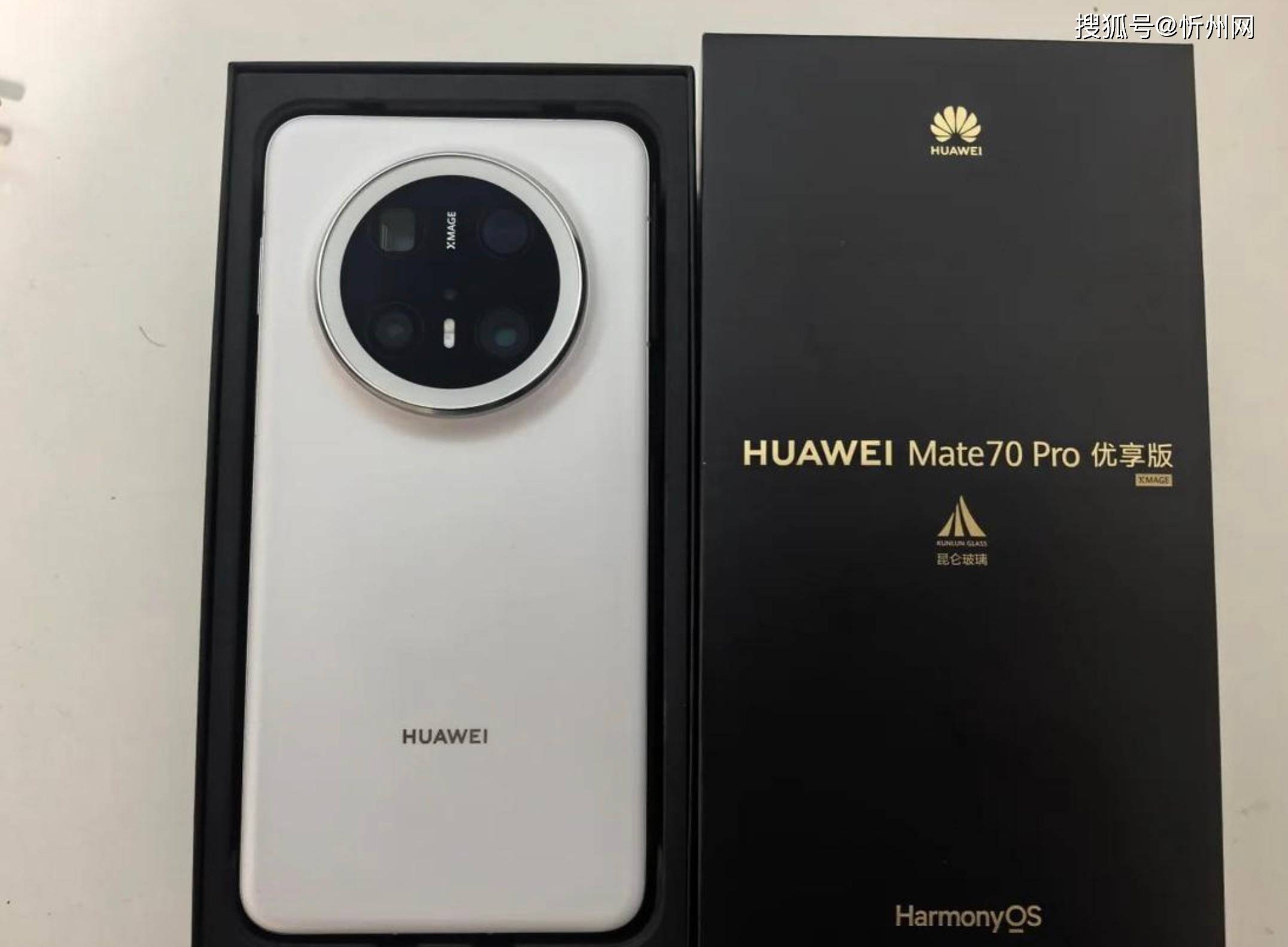 皇冠登录网址_为什么有人宁愿买华为Mate 70 Pro优享版皇冠登录网址,也不买iPhone 16 Pro?