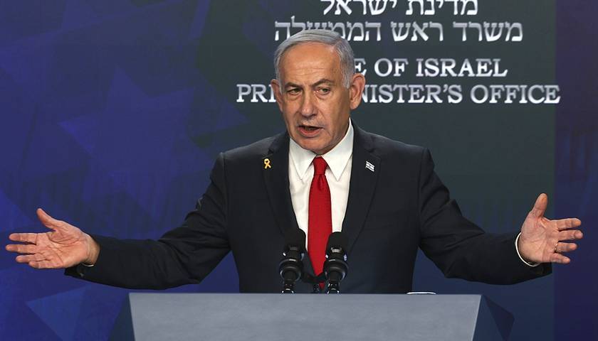 皇冠代理注册_因对内塔尼亚胡发逮捕令皇冠代理注册，国际刑事法院法官被美国制裁