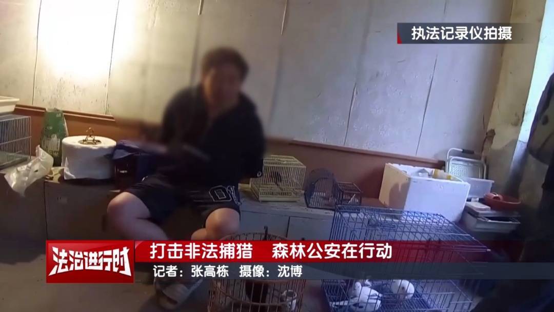 皇冠賬號註冊_北京警方刑拘2人：在山路上以“极慢速”行驶