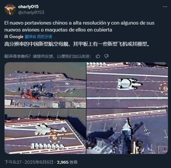 皇冠比分
_振奋!网友拍到2架歼-35伴飞歼-20皇冠比分
,中国歼-35批量服役了?