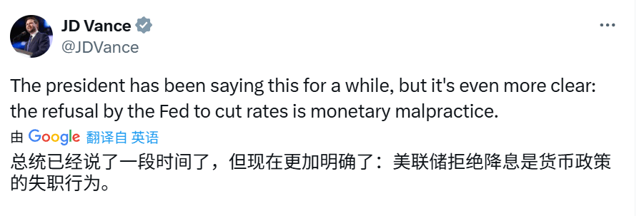 皇冠平台_刚刚！美联储皇冠平台，降息大消息！