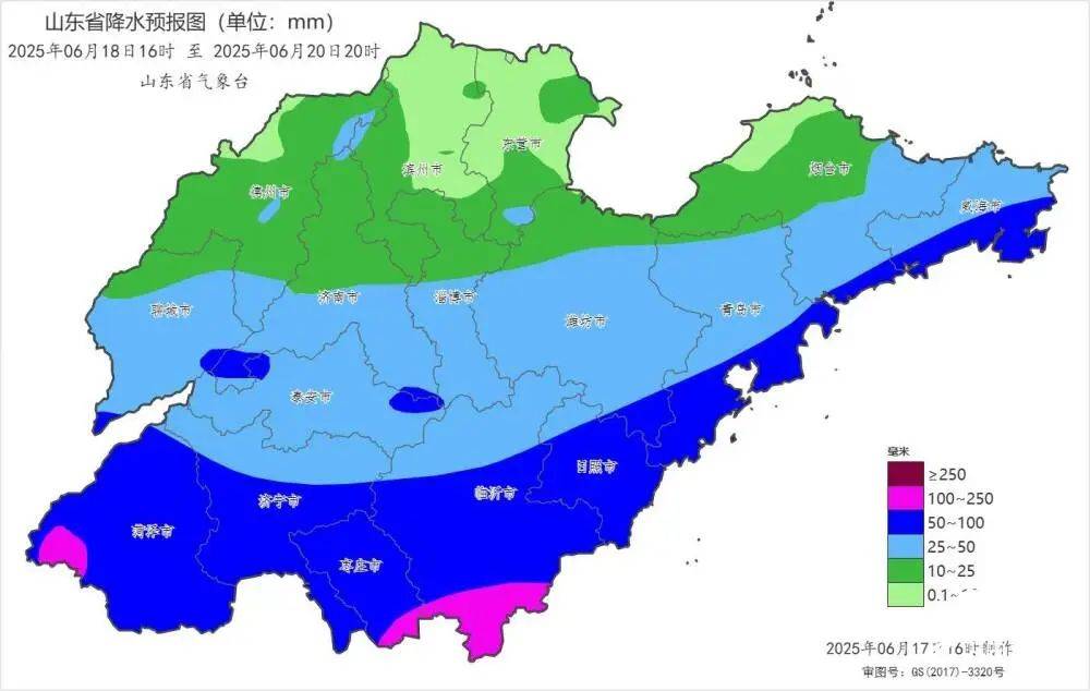 曼城vs外傣_6市局部大暴雨（150毫米）！济南发布重要天气预报曼城vs外傣，降雨主要集中在→