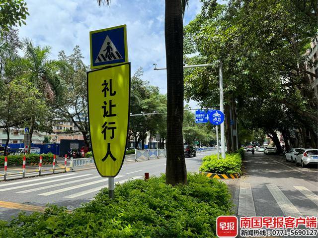 世界杯官网_交警提醒：在南宁街头世界杯官网，看到这样的标志牌请注意！