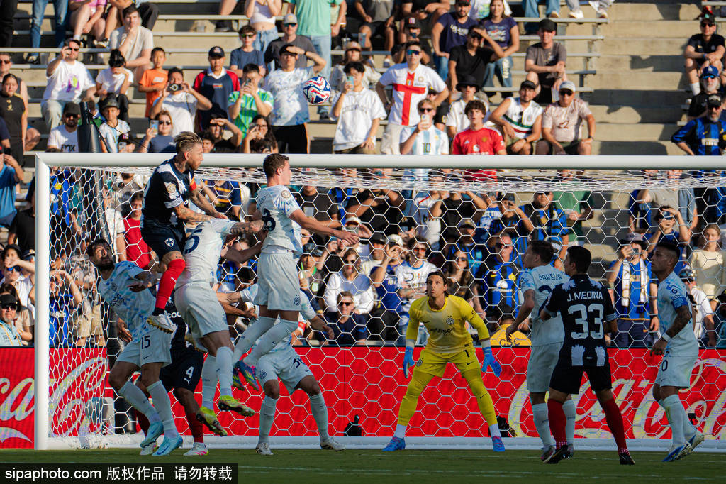上半场比赛_世俱杯-39岁拉莫斯破门劳塔罗扳平 齐沃首秀国米1-1蒙特雷