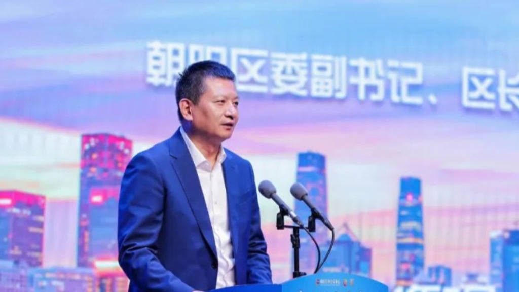 帕丘卡足球_北京市朝阳区委副书记、区长吴小杰拟任区委书记