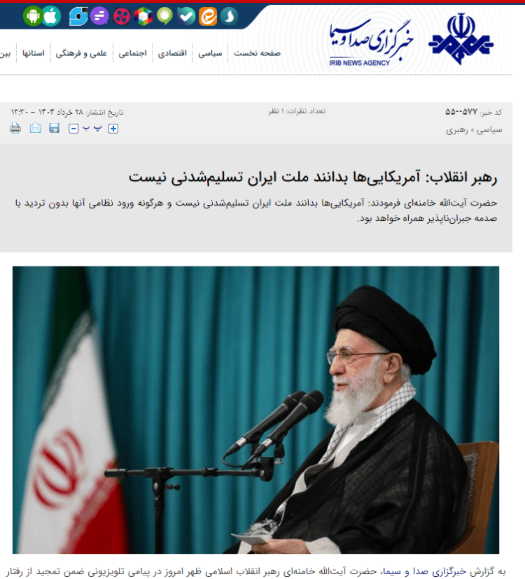 帕丘卡足球_开打不到一周 以军弹药短缺 哈梅内伊一天两度发声