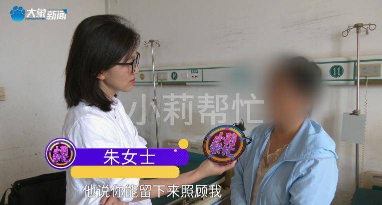 巴黎圣日耳曼v博塔福格RJ _40岁男子脑梗9次巴黎圣日耳曼v博塔福格RJ ，如今欲把房子给网友，律师说：行！