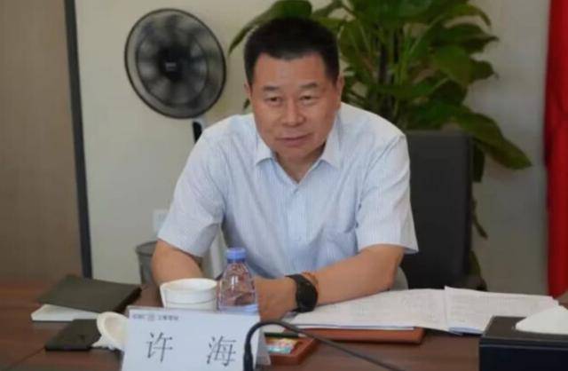 国际米兰v浦和红钻_靴子落地！许海国际米兰v浦和红钻，主动投案