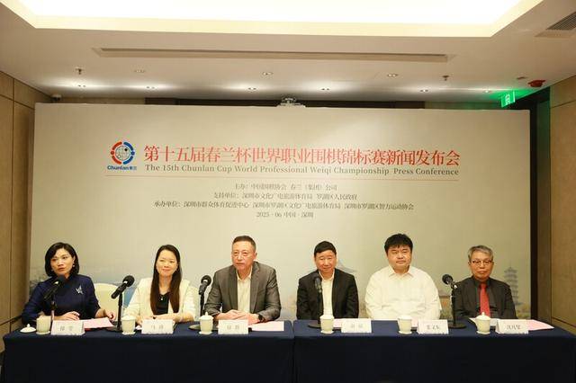 河床v蒙特瑞_杨楷文VS朴廷桓河床v蒙特瑞!“春兰杯”世界职业围棋锦标赛决赛在罗湖开幕