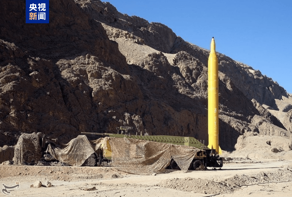 多特蒙德v蔚山_伊朗称首次使用“卡德尔-H”多弹头弹道导弹打击以色列