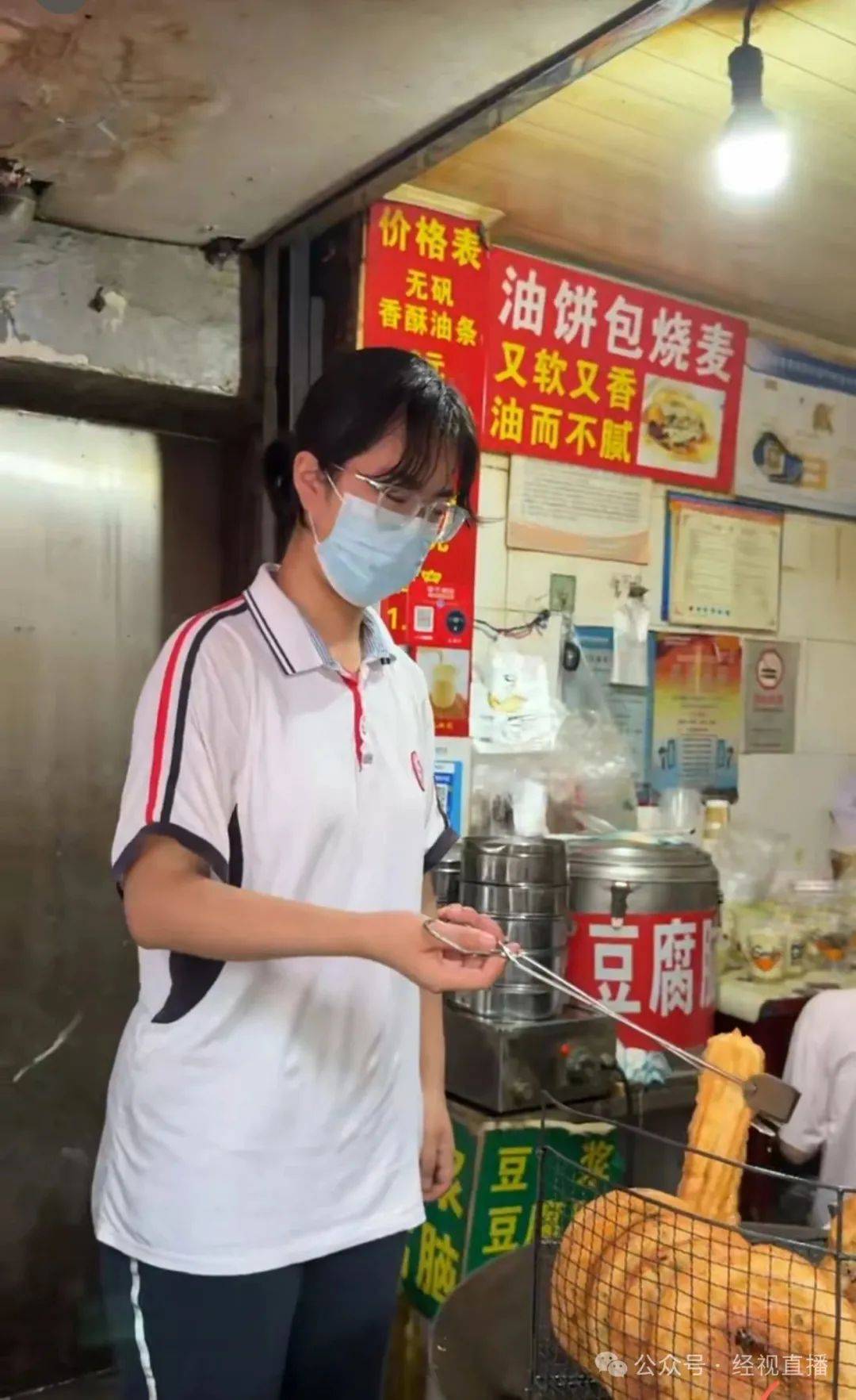 世俱杯比分_女儿高考600分世俱杯比分！武汉早餐店老板娘免费送豆浆豆腐脑：平时成绩540分左右