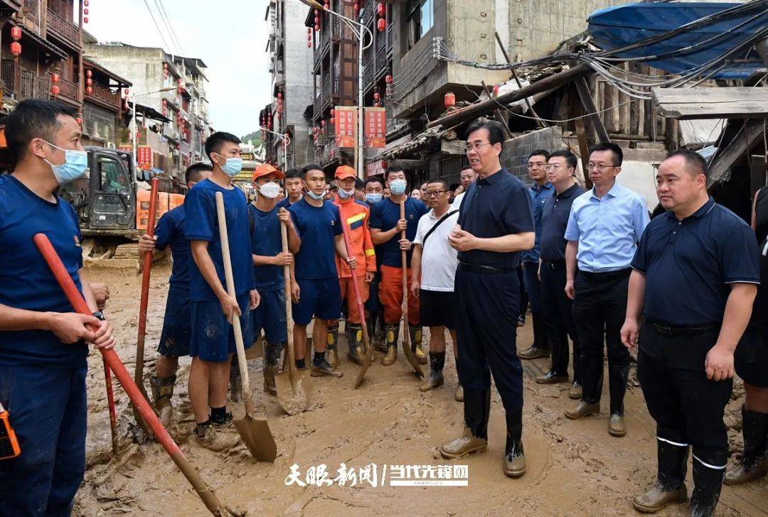 皇冠信用網出租_榕江再告急：全部撤离