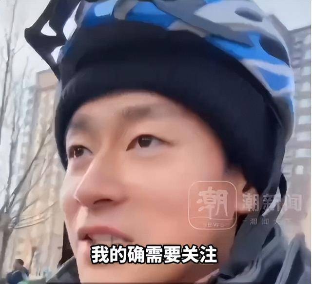 皇冠信用网足球代理_41岁男演员哽咽发声皇冠信用网足球代理，“到了借钱度日的地步”