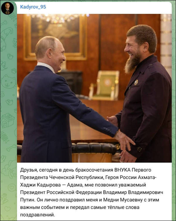 NBL1女子篮球联赛
_普京与卡德罗夫17岁儿子亚当举行非正式会晤NBL1女子篮球联赛
,向其送上结婚祝福