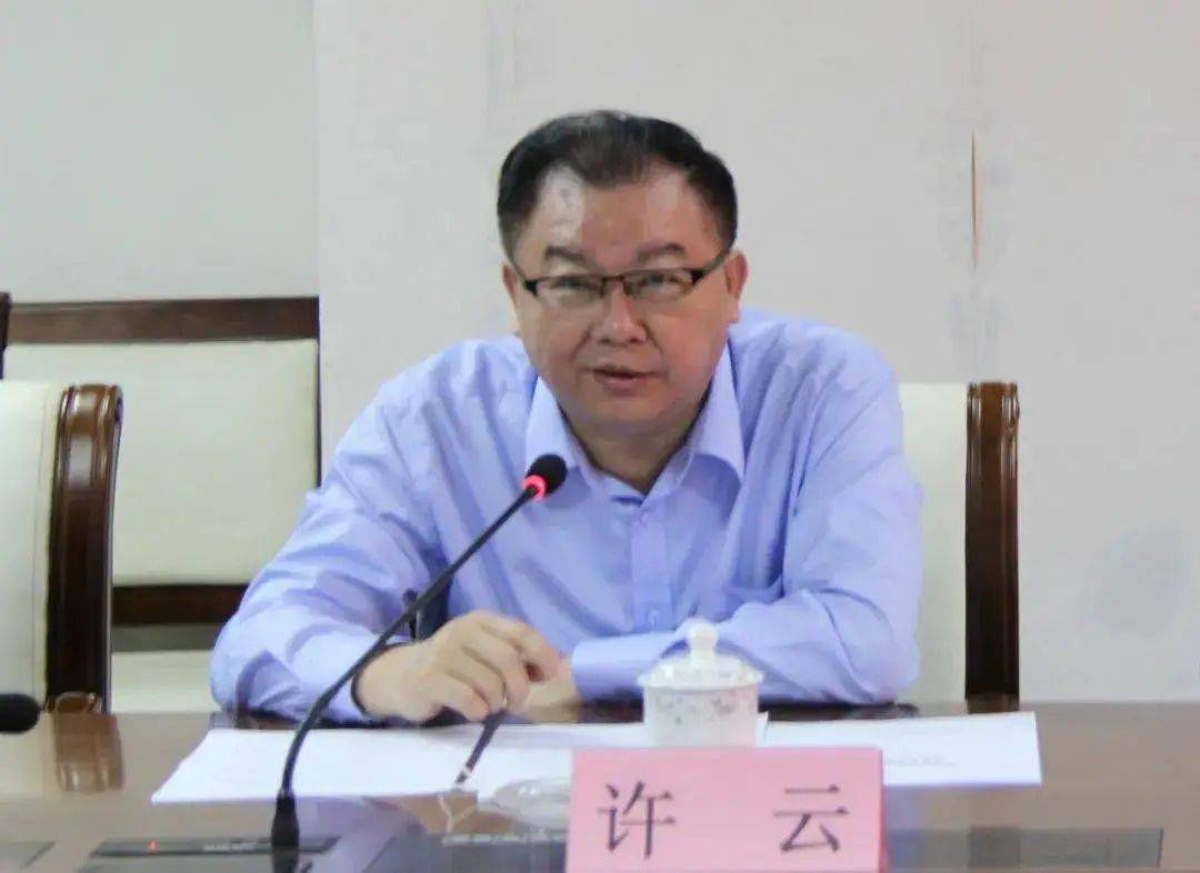 NBL1中央篮球联赛_涉嫌严重违纪违法NBL1中央篮球联赛，许云主动投案