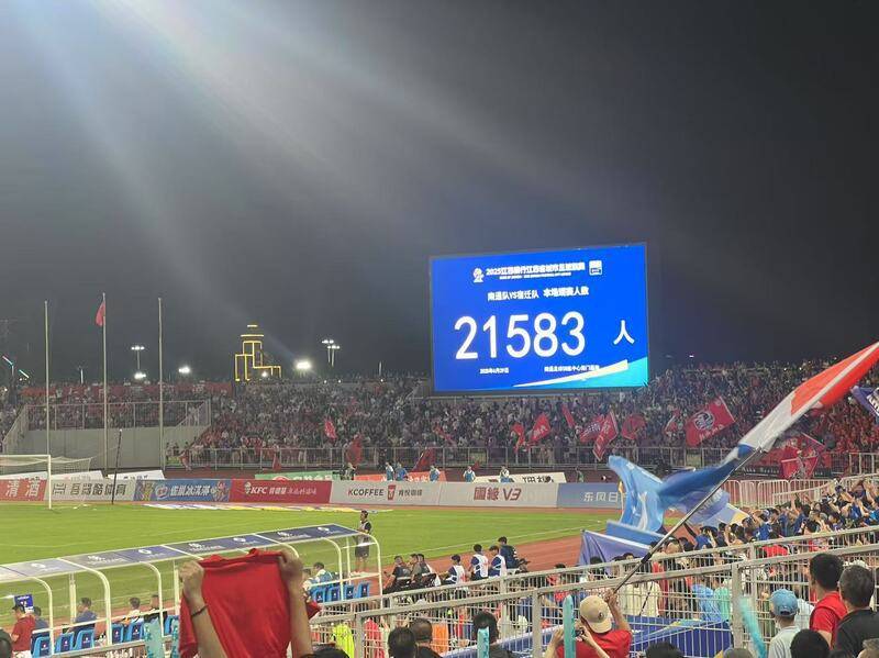 FIBA男篮世界杯U19_少考一场、全省第二、进球第一、四战全胜FIBA男篮世界杯U19！南通队主场4∶0“大醉”宿迁队