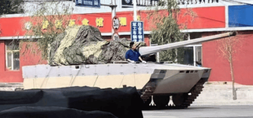 施拿钟基 v 马里汉姆
_阅兵前瞻:我们有必要展示一下最新面貌施拿钟基 v 马里汉姆
,给世界增加一点"确定性"