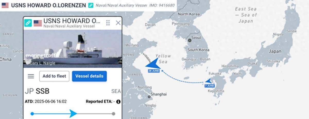 电竞足球-H2H GG联赛(2 X 4分钟)_美绝密情报船潜入黄海电竞足球-H2H GG联赛(2 X 4分钟),最近160公里,13米巨型雷达对准中国上空