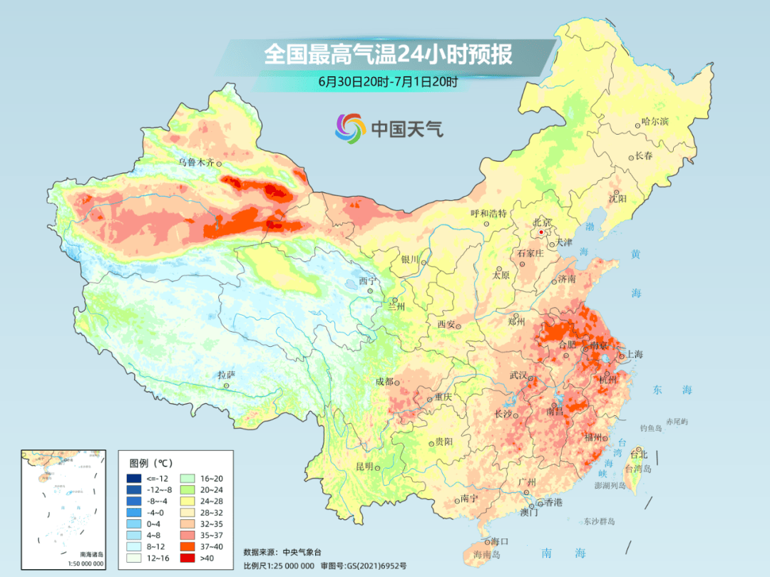 hga030app 下載_今年来最大范围“桑拿天”即将上线hga030app 下載!未来十天这些主要降雨区有你家吗?
