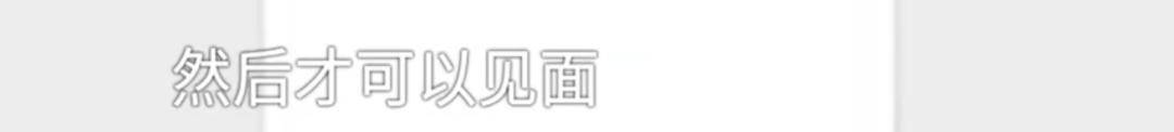 皇冠代理_男子花5999元相亲皇冠代理,发现女方大于35岁要求退费!小姑子:她属于高龄产妇