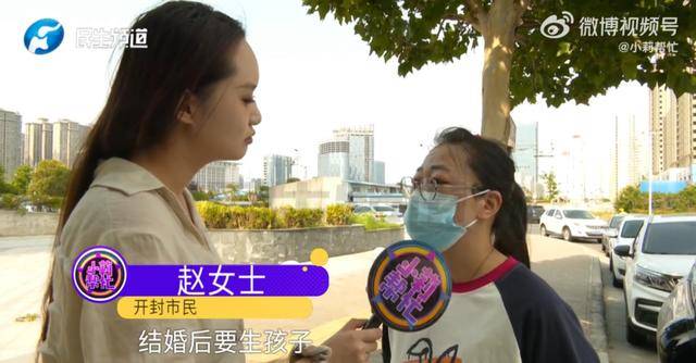 皇冠代理_男子花5999元相亲皇冠代理,发现女方大于35岁要求退费!小姑子:她属于高龄产妇