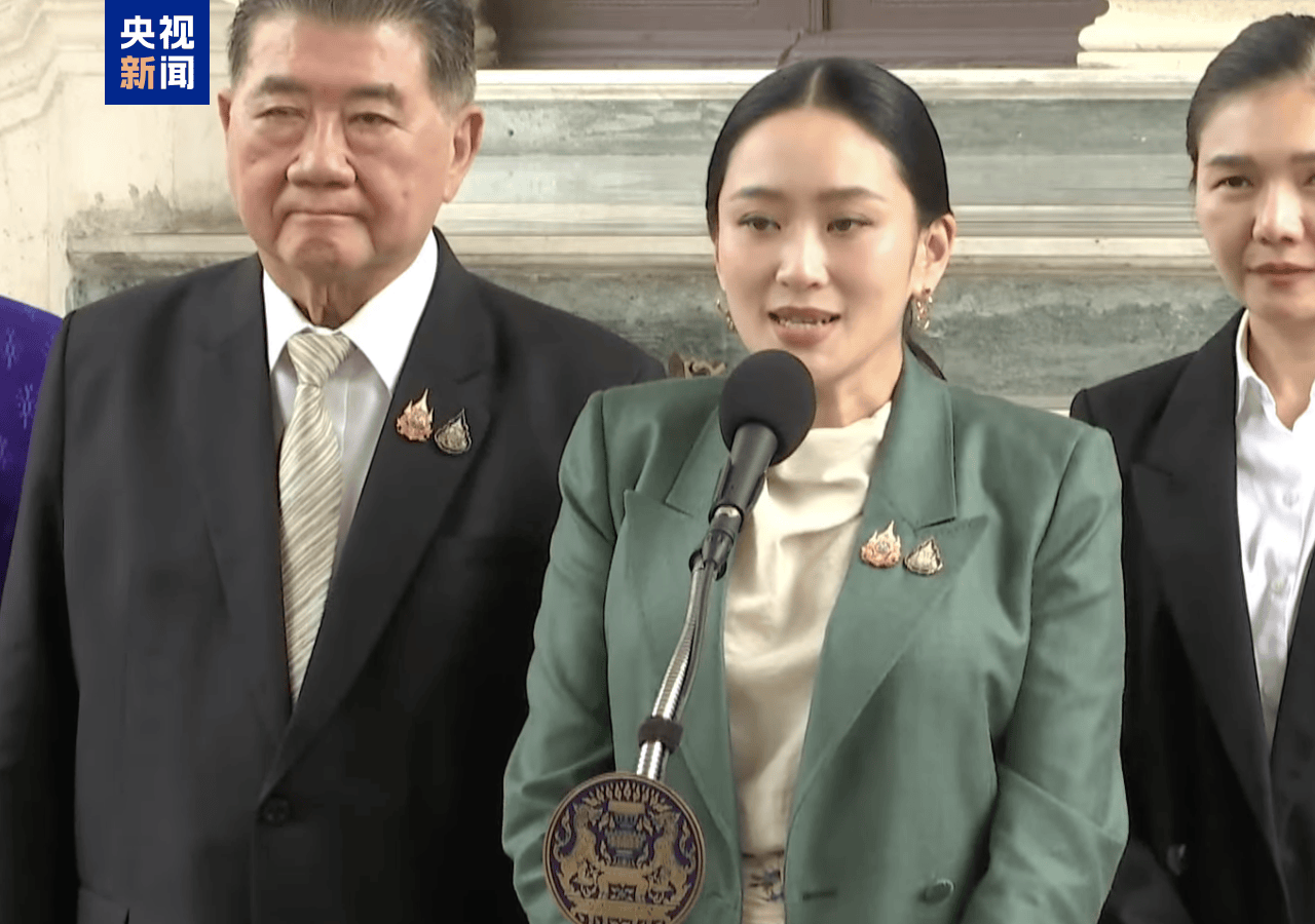 皇冠登入網址_佩通坦被停职后发声:向民众致歉皇冠登入網址,将继续为国家工作