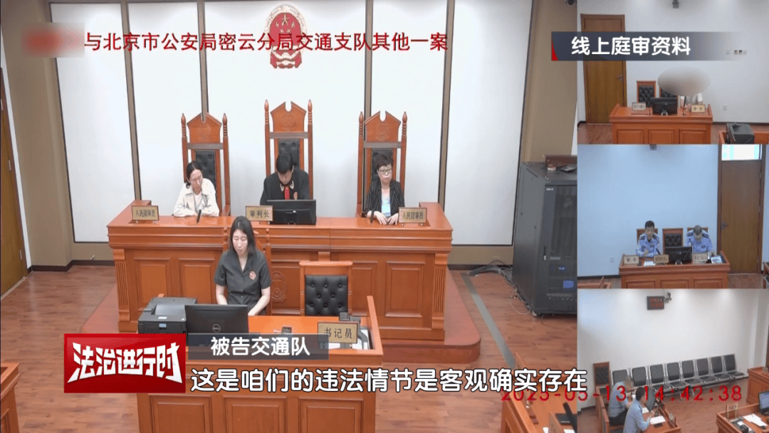 皇冠代理網址_男子将北京交警告上法院:虽然我酒驾+撞飞石墩皇冠代理網址,但是我不服!