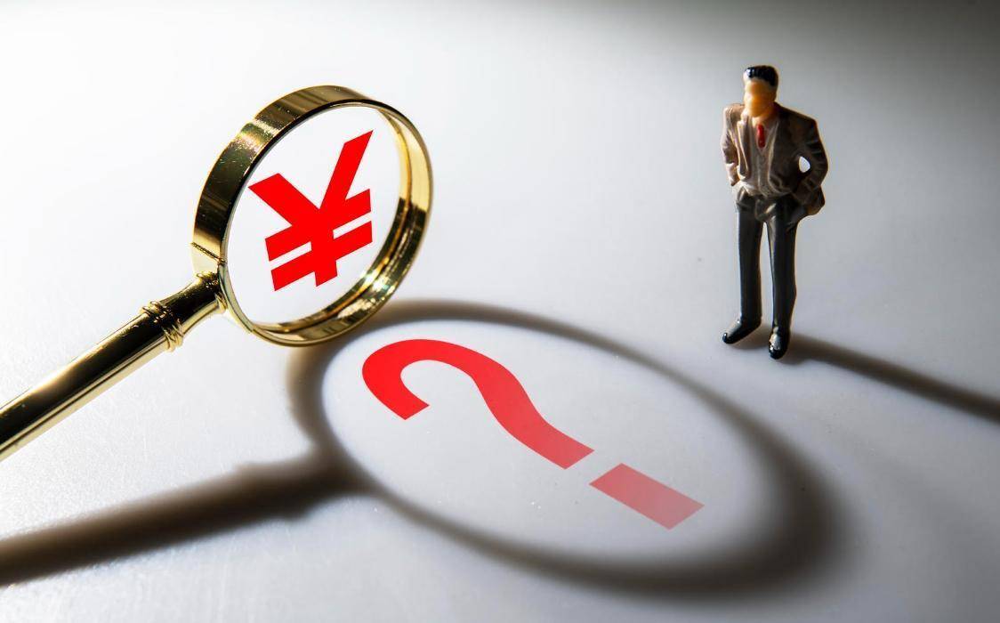 白兰恩vs桑德菲杰_贵阳银行一女支行行长违法放贷背后：有服务商为拿回欠款与银行签借款合同白兰恩vs桑德菲杰，欠债数百万被起诉