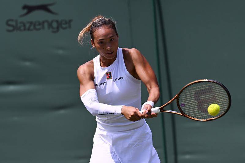 费城联II队vs奥兰多城B队_温网：郑钦文1-2不敌捷克双打好手 连续三年止步首轮