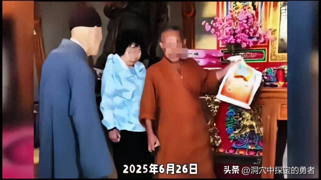 皇冠信用网结算日_五台山严肃处理中台演教寺相关事件 涉事僧人被依规处置