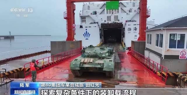 卡迪夫城VS彼得堡联_台专家：不必担心2027年“攻台”卡迪夫城VS彼得堡联，解放军有两个难题要解决