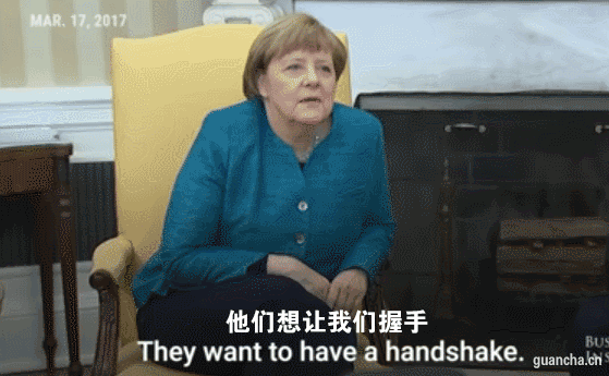维冈竞技VS北安普敦_默克尔吐槽特朗普：镜头前拒绝握手维冈竞技VS北安普敦，摄像机关了又握上了