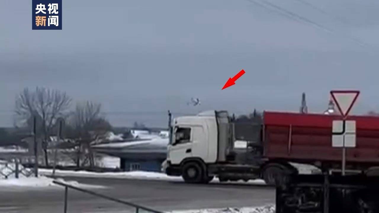 塞伊奈约基VS卡拉卡斯维克_俄侦委会：乌军指挥官下令击毁载有乌战俘的运输机