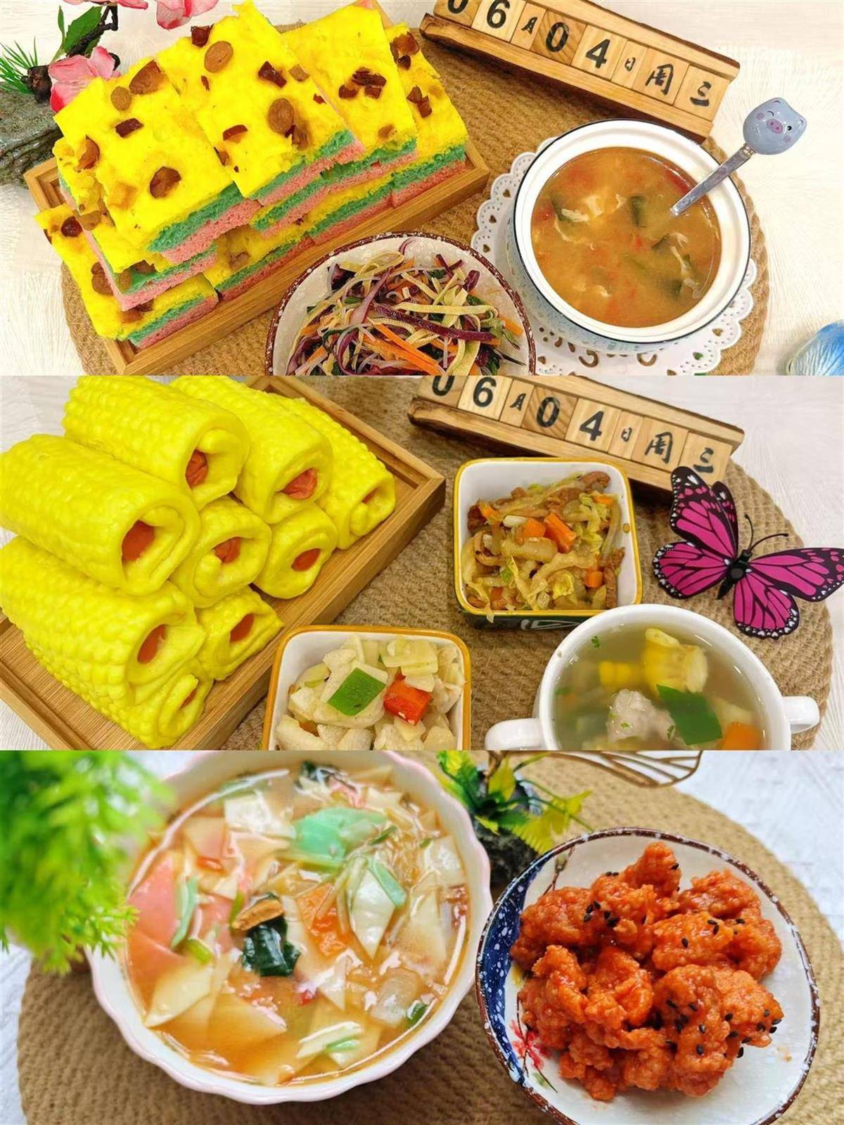 瓦路尔VS科罗拉_天水血铅异常幼儿确诊铅中毒瓦路尔VS科罗拉,疑似“毒源”浮出水面:抽检的三色发糕和玉米肠卷添加剂超标