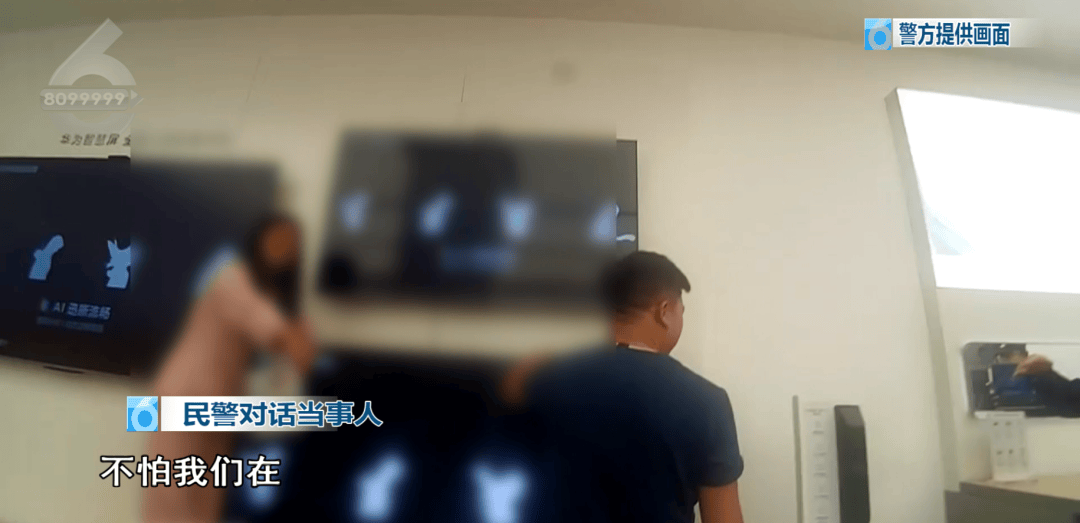 尤文图斯VS帕尔马_“地上全是白蛇尤文图斯VS帕尔马！”女子冲进昆明一商场求救……