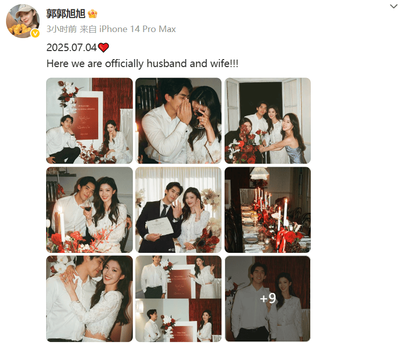 国际米兰VS都灵_恭喜国际米兰VS都灵！他们官宣结婚了