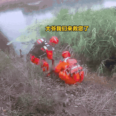 切辛纳青年队VS博洛尼亚青年队_大爷喝醉酒下河“凉快凉快”切辛纳青年队VS博洛尼亚青年队,结果发现自己不会游泳?