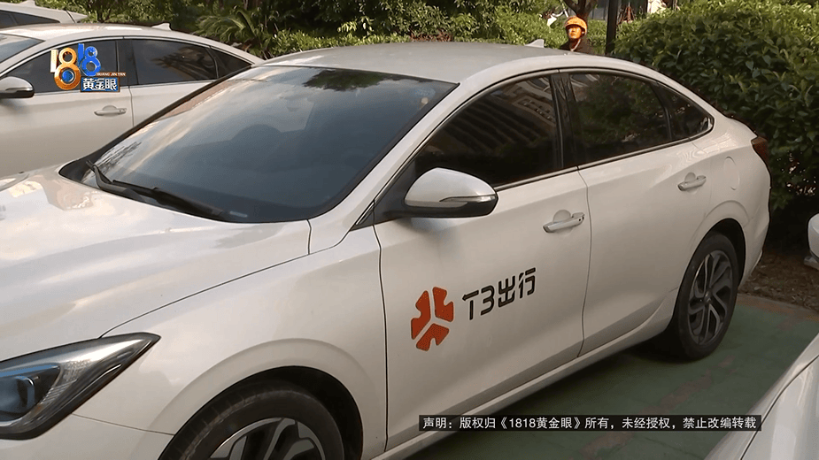 门兴格拉德巴赫VS汉堡_为还40多万欠债门兴格拉德巴赫VS汉堡，白天炒菜夜里开车，还被网约车公司扣了1889.27元押金