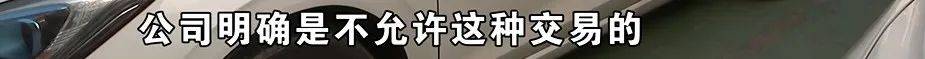 门兴格拉德巴赫VS汉堡_为还40多万欠债门兴格拉德巴赫VS汉堡，白天炒菜夜里开车，还被网约车公司扣了1889.27元押金